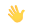 Hand